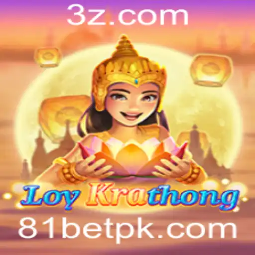 LoyKrathong: Uma Jornada de Tradição e Estratégia no Jogo 81 Bet