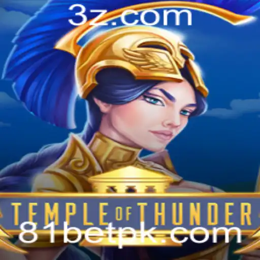 81 bet - TempleofThunder: Explorando as Regras e Estratégias com 81 Bet